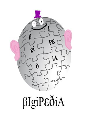 cover image of Bigipedia, Series 1